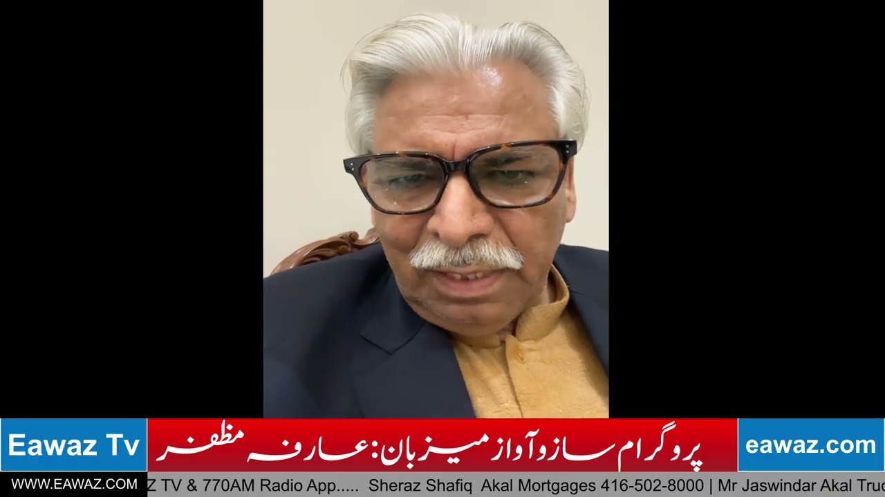 “Barrister Usman Ali Breaks Down Pakistan’s Current Political Landscape” | Eawaz Radio & TV