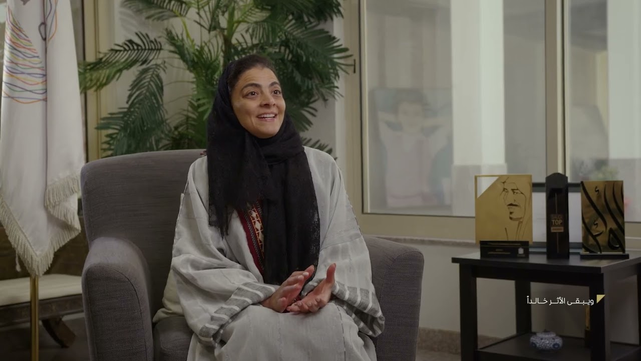 اختتام مشروع «المراجعة الداخلية» بالشراكة مع البنك الأهلي السعودي