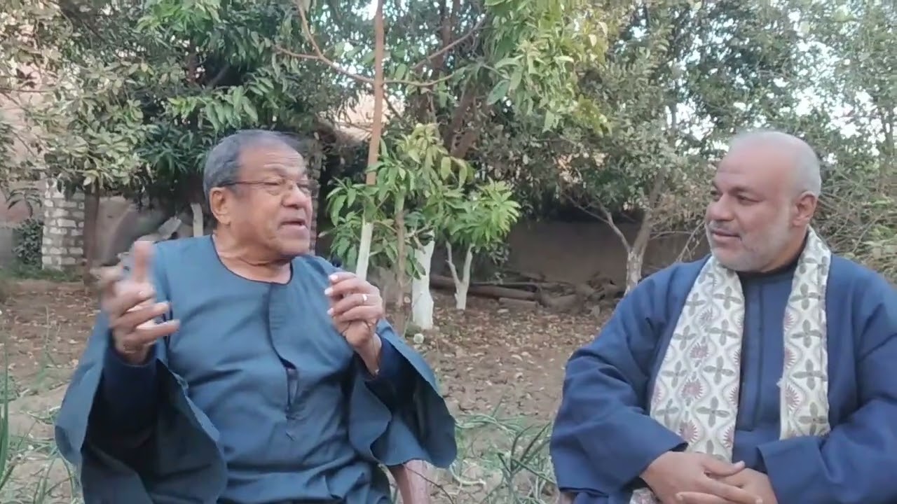 لقاء مع د سقاو دردير من برنامج شخصيات من الصعيد