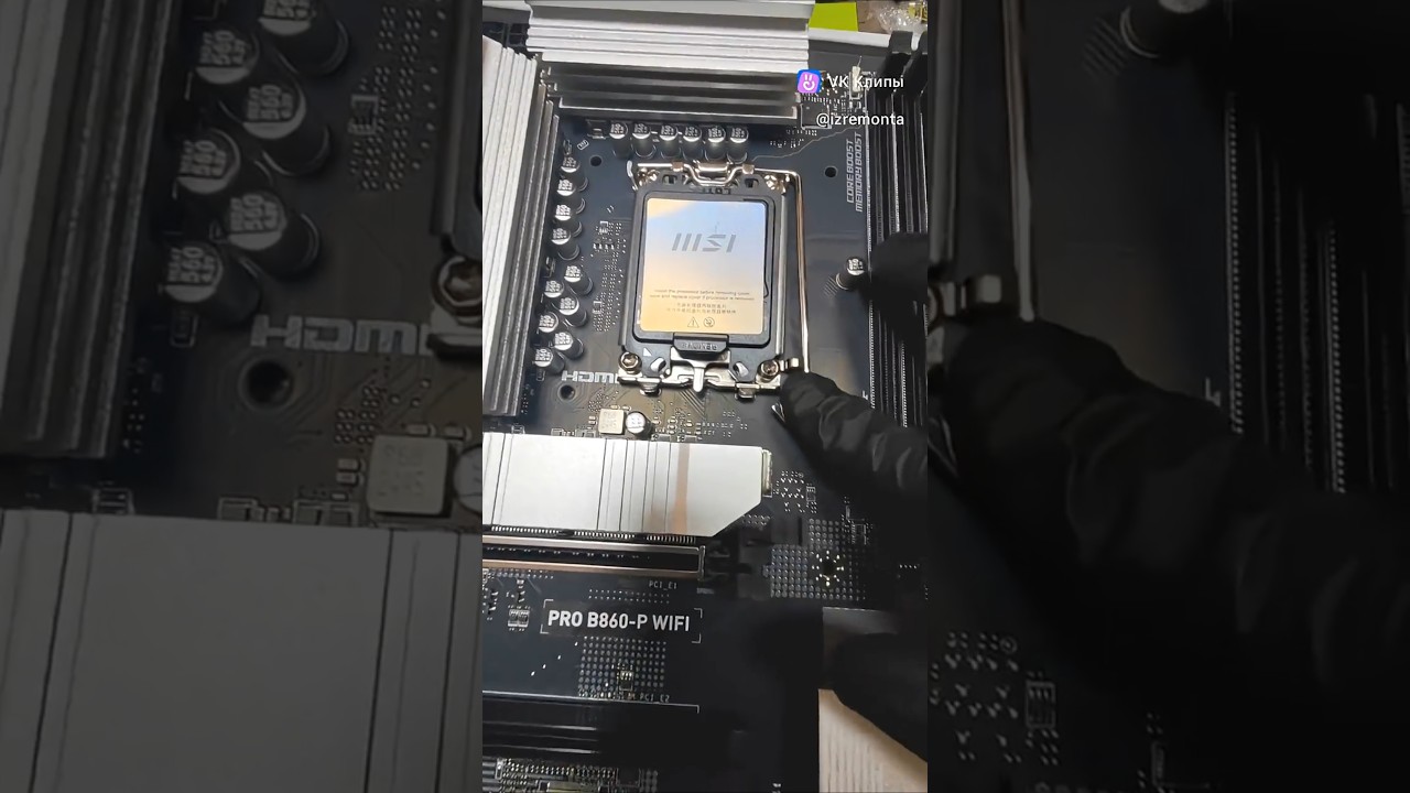 Сборка компьютера для игр Intel i7 265KF I DDR5 32Gb I RTX5070