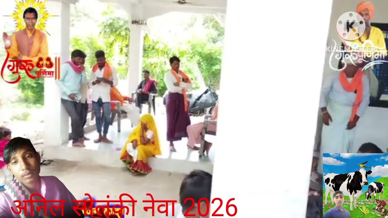 4 फ़रवरी 2026