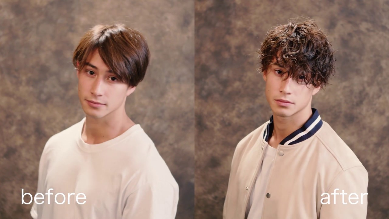 Concealer Hair Promotion Natural Curl Short (THE GROOMING) | Shiseido Professional