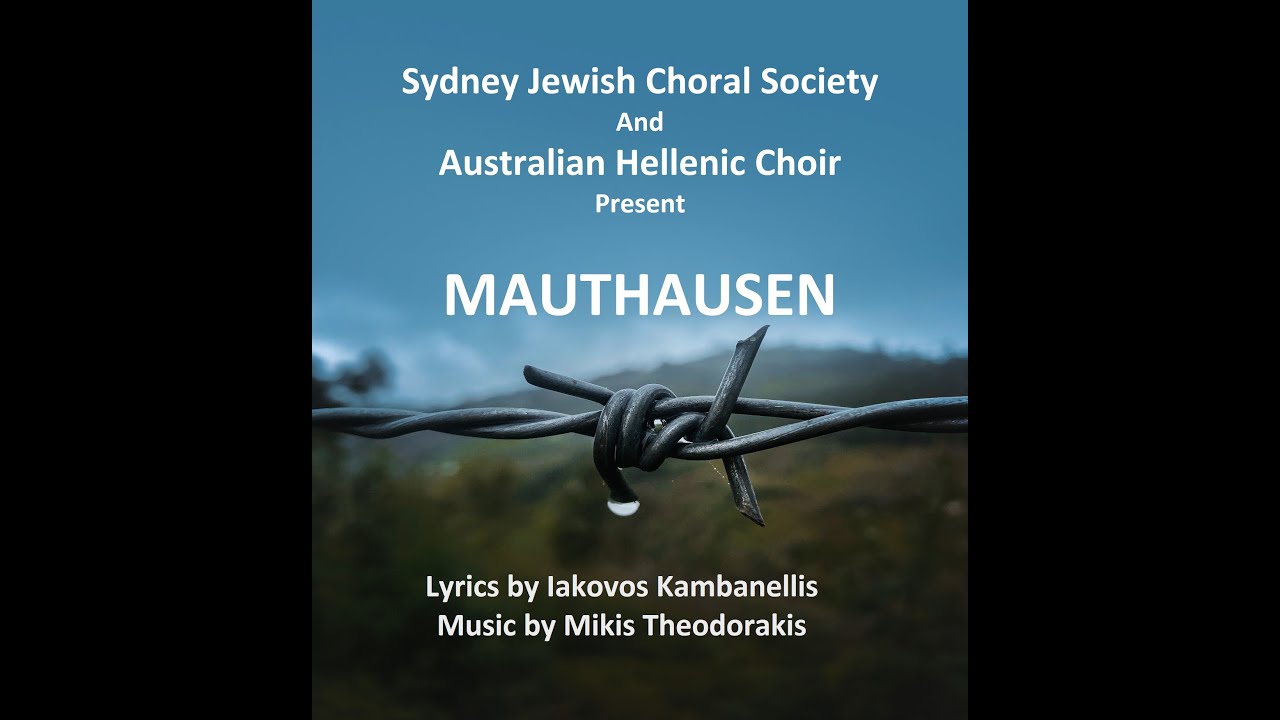 The Ballad of Mauthausen Concert Live at the Sir John Clancy Auditorium, UNSW, Sydney   30 Oct 2022v