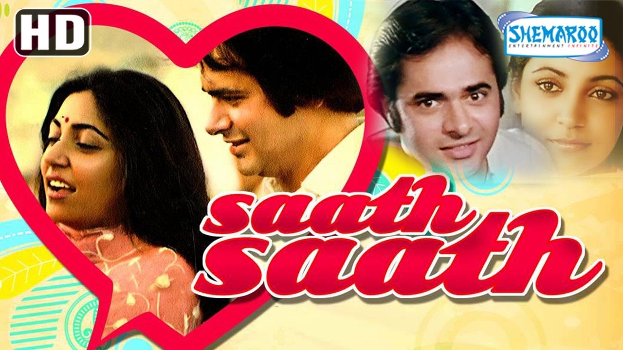 Saath Saath {HD} Farooque Shaikh | Deepti Naval | Satish Shah Hindi Full Movie (With Eng Subtitles)
