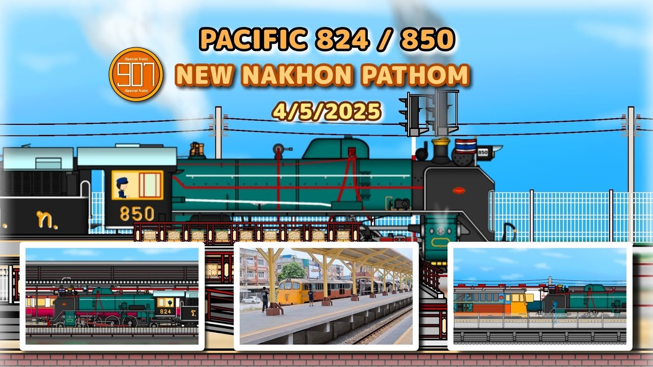 รถจักรไอน้ำไทย Galaxy ​express​ 901​: Pacific 824 / 850 ที่สถานีนครปฐมใหม่ New Nakhon Pathom Station