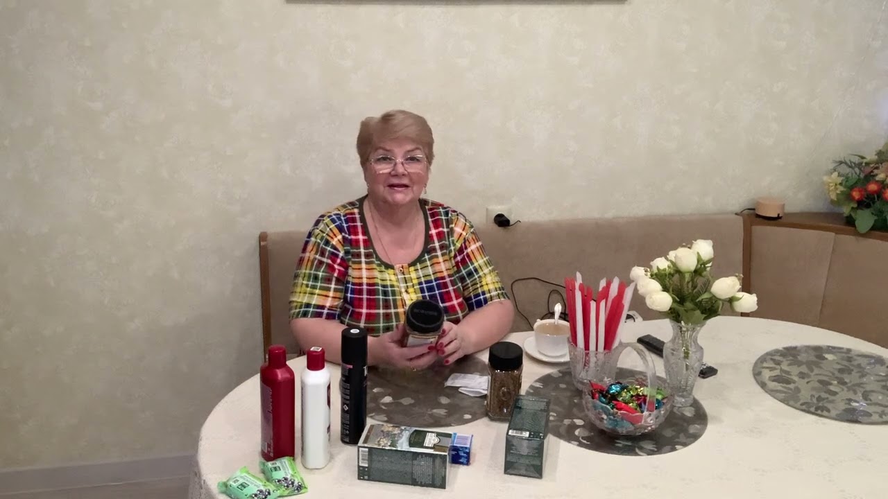 21 января 2026 г.