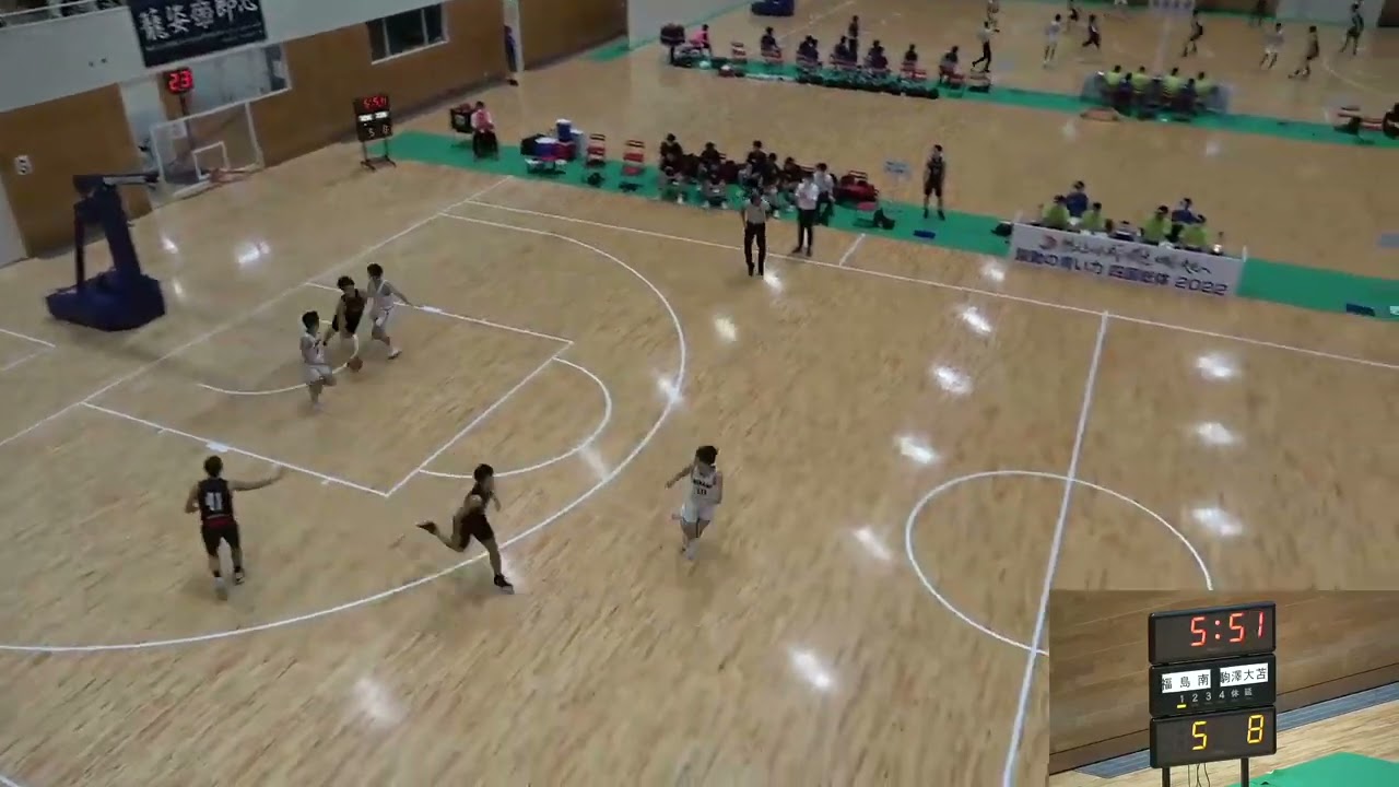 2022年IH バスケットボール 男子 1回戦 福島南(福島) vs 駒大苫小牧(北海道)