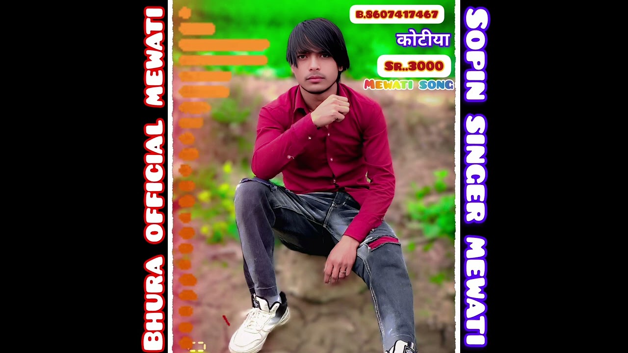 New SR.3000/sopin singer mewati/Bhura official mewati/