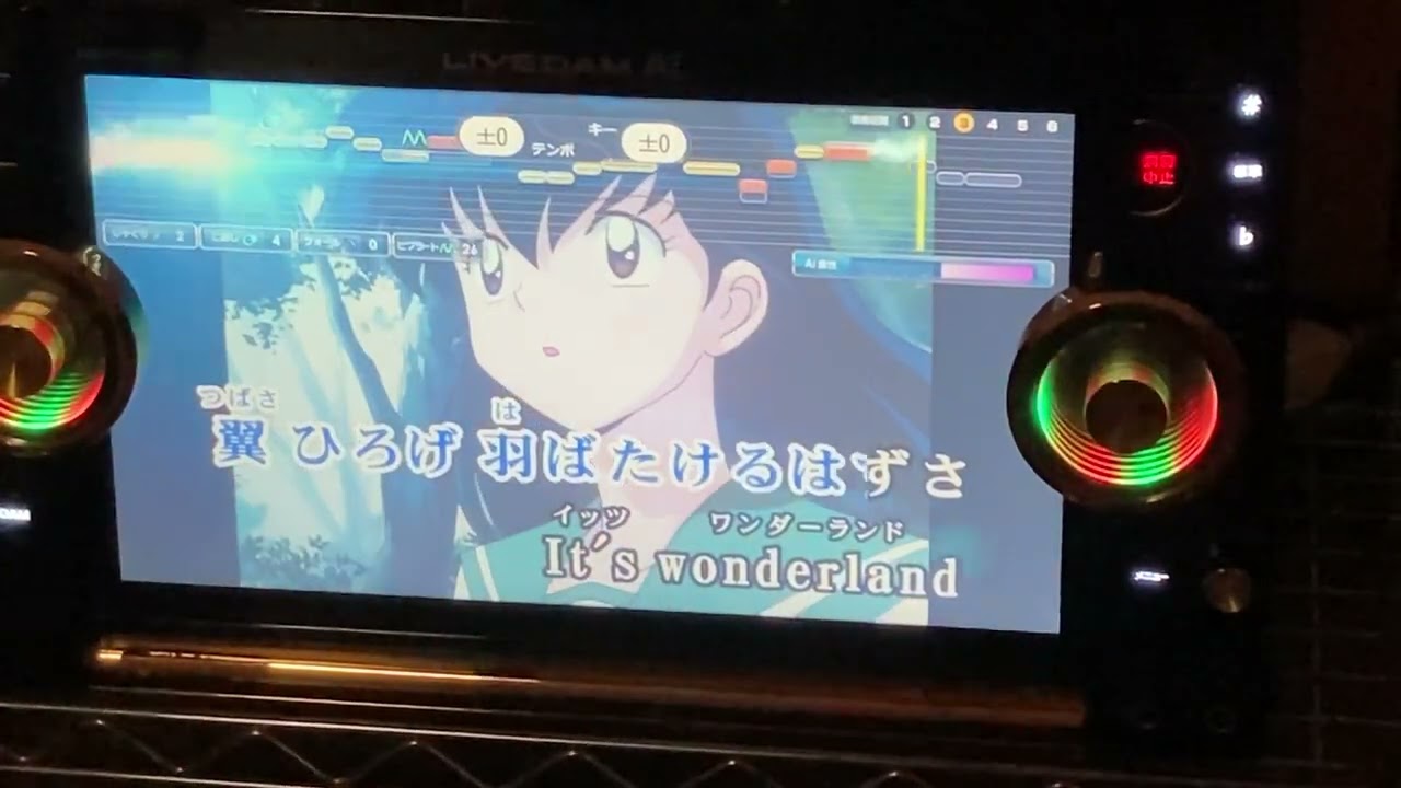 V6/CHANGE THE WORLD 歌ってみた