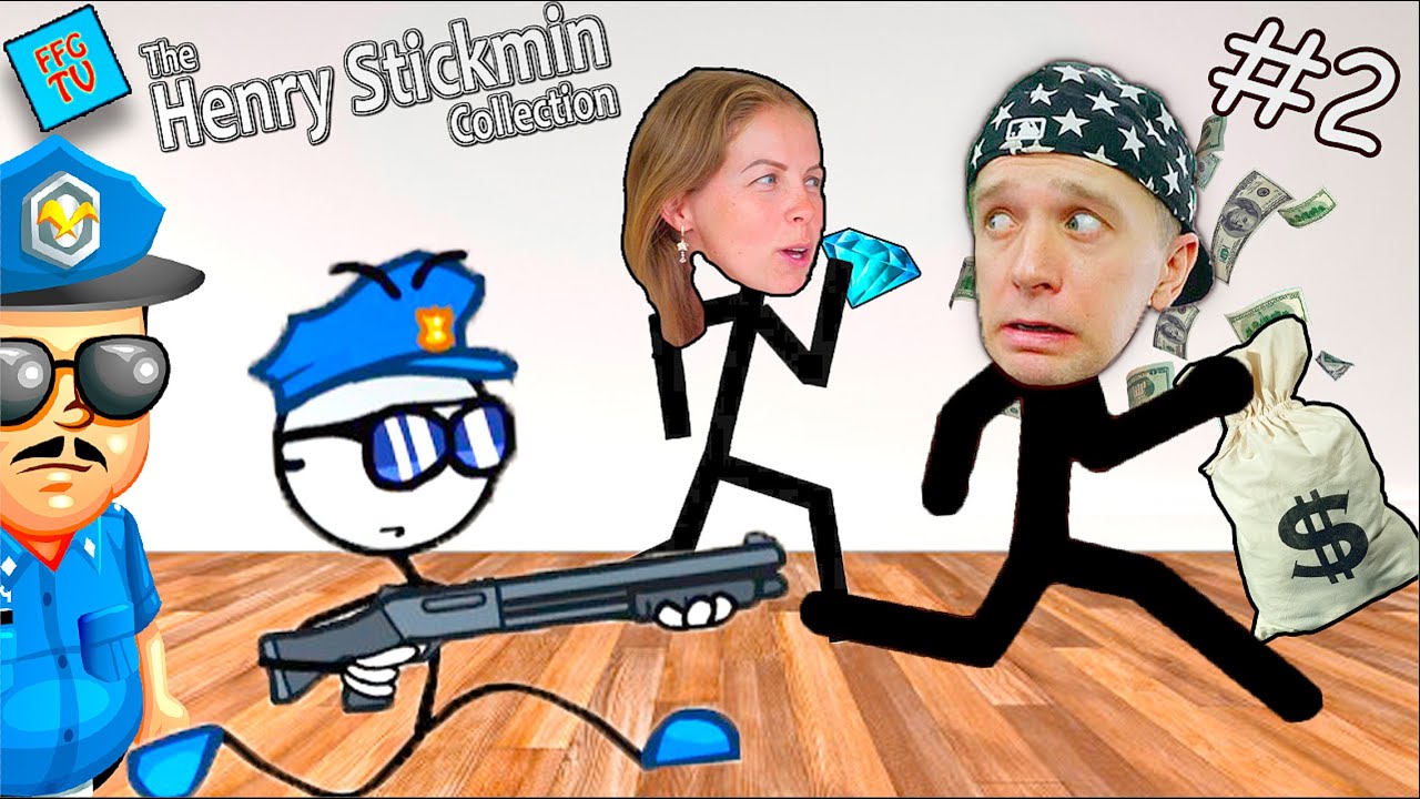 СТИКМАН ОГРАБЛЕНИЕ САМОГО БОГАТОГО ЧЕЛОВЕКА в The Henry Stickmin Collection #2 от FFGTV