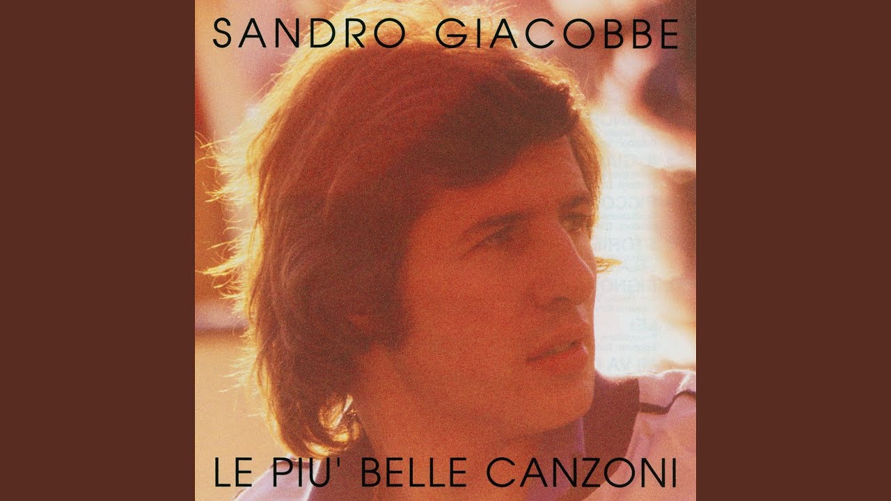 Il giardino proibito