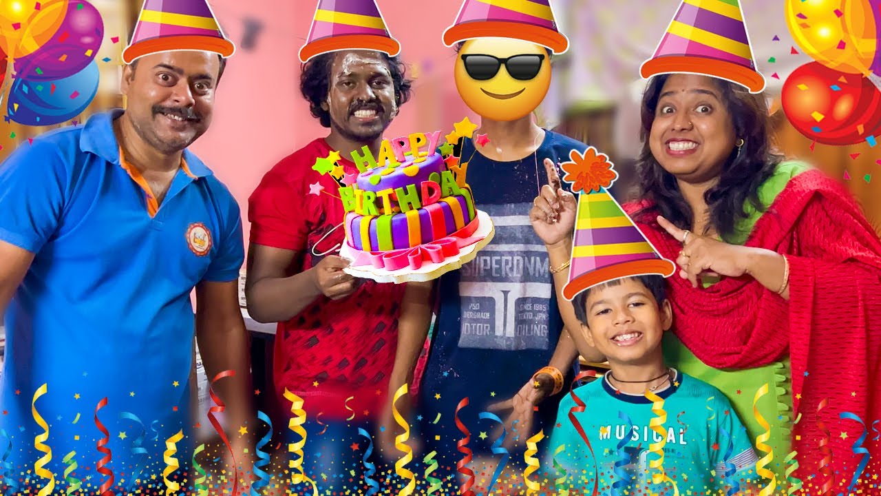 আজকে আমরা কার Birthday🎂 Celebrate🎉 করলাম 🤩