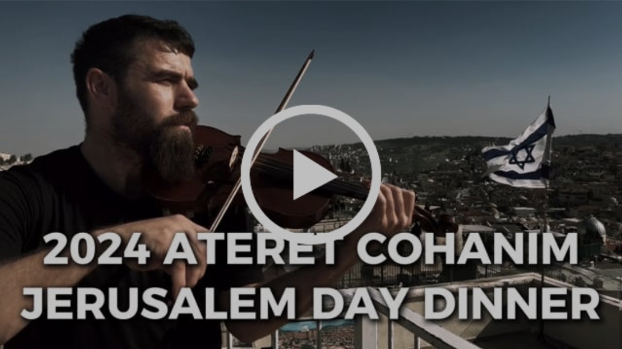 Ateret Cohanim 2024 Jerusalem Day Dinner Highlights