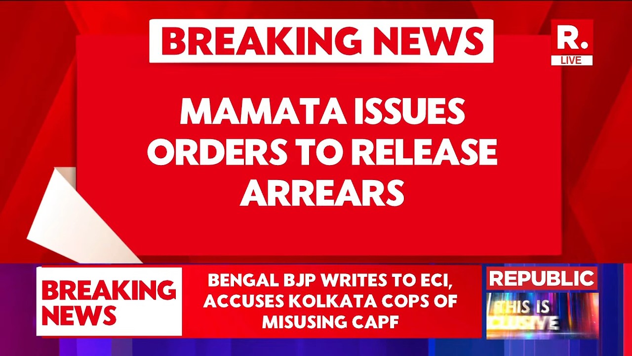 Mamata Announces DA Arrears Payment From March | WB 5th Pay Commission | Assembly Elections 2026