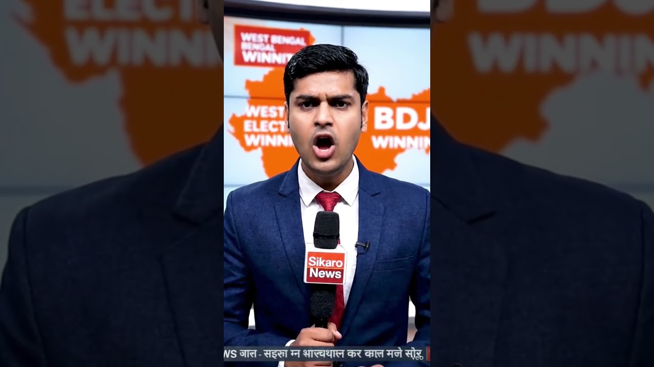 West Bengal Election Result 2026 LIVE 🔴 Counting Shock | BJP vs TMC  | #bjp #bengalelection #news