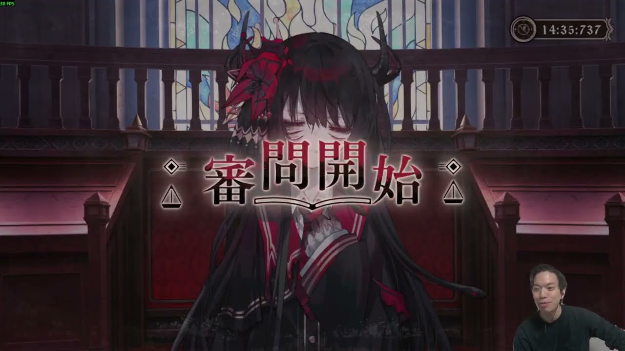 【Yoshikoh/Akiba】俺と魔法少女ノ魔女裁判 The Final Season part.1(2026/3/2)
