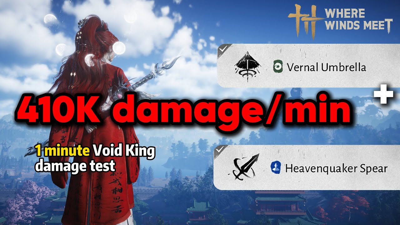 [Damage test] 410k per minute in Void King of sword trial | vernal Umbrella+Heavenquaker Spear