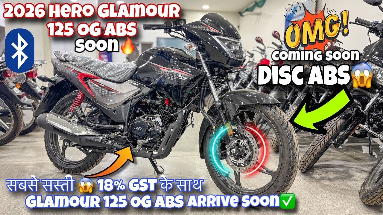 Hero Glamour 125 (2026): Full Specs and Launch Date Revealed
