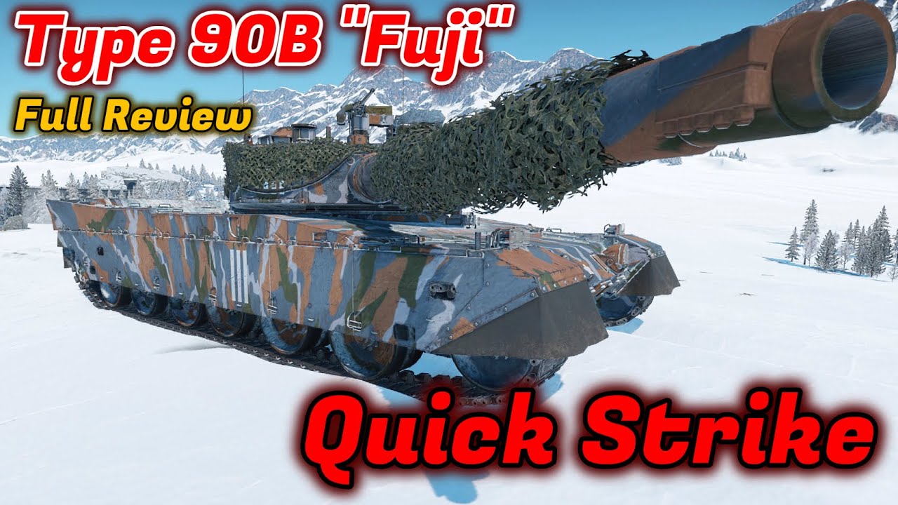Type 90B 
