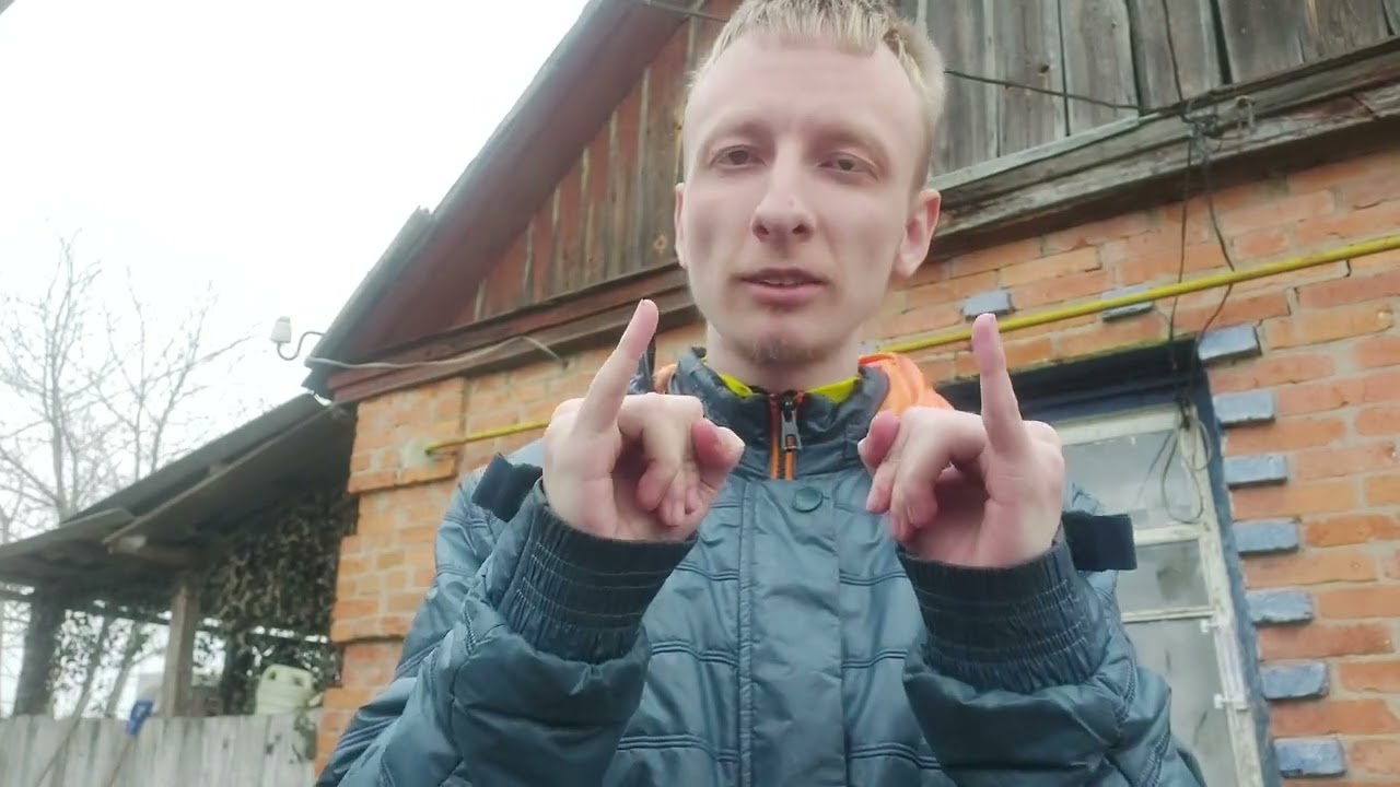 Глухих | поддержку или не поддержку (друзья и пара)