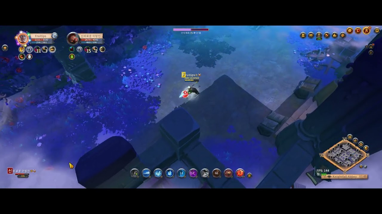 || Albion Online Chillhowl Practice #4 || VS Flamwalker Staff || SOLO MIST || PVP