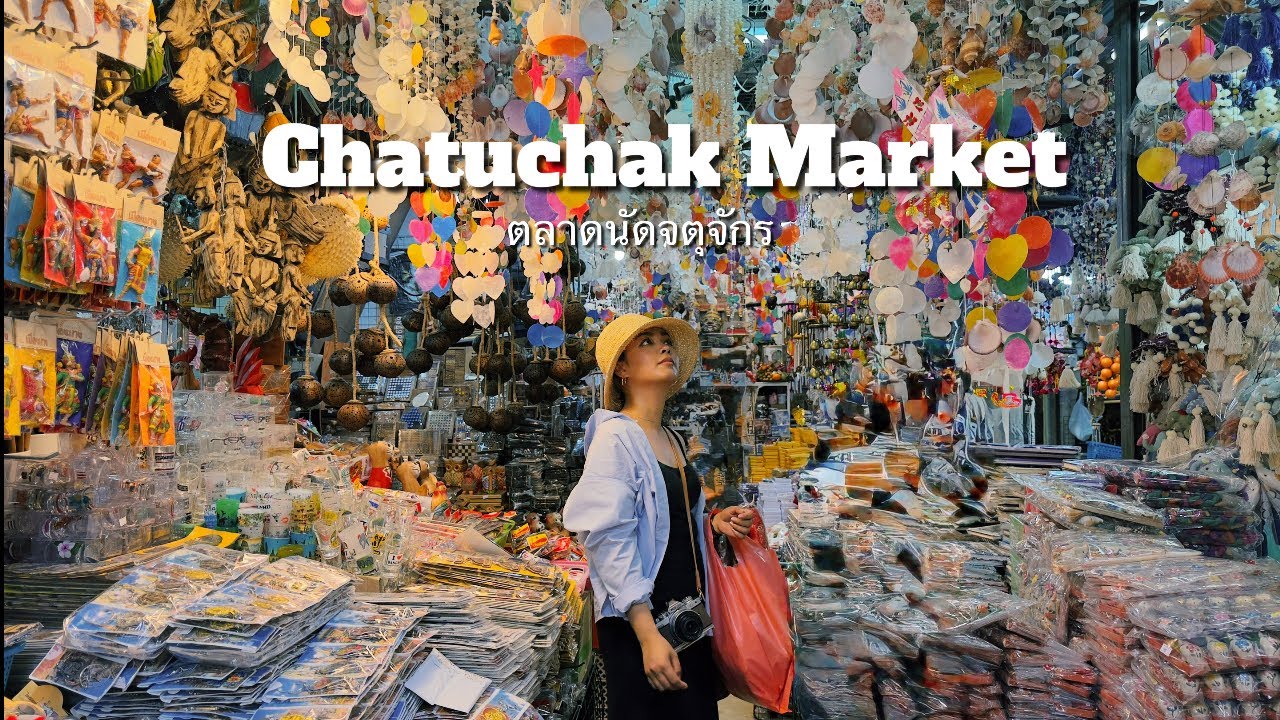 Bangkok vlog : Chatuchak Weekend Market 🇹🇭