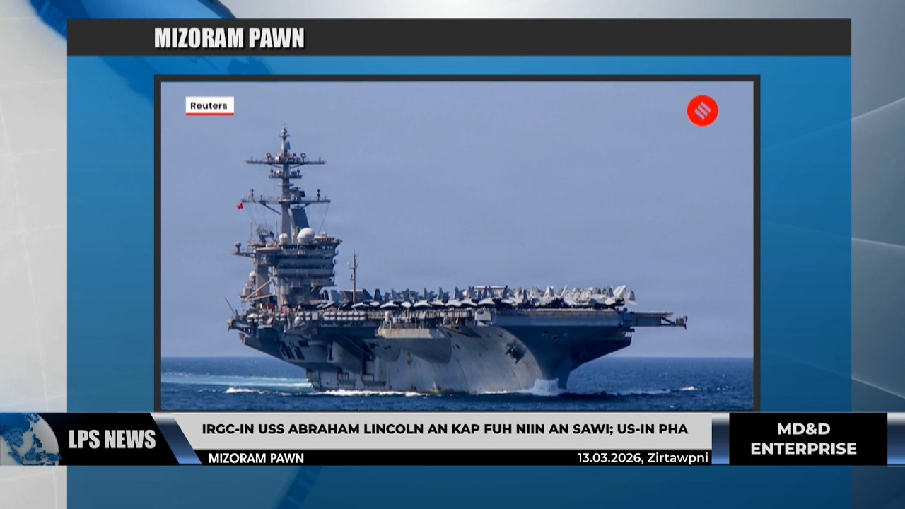 13 MARCH 2026 LPS MIZORAM PAWN