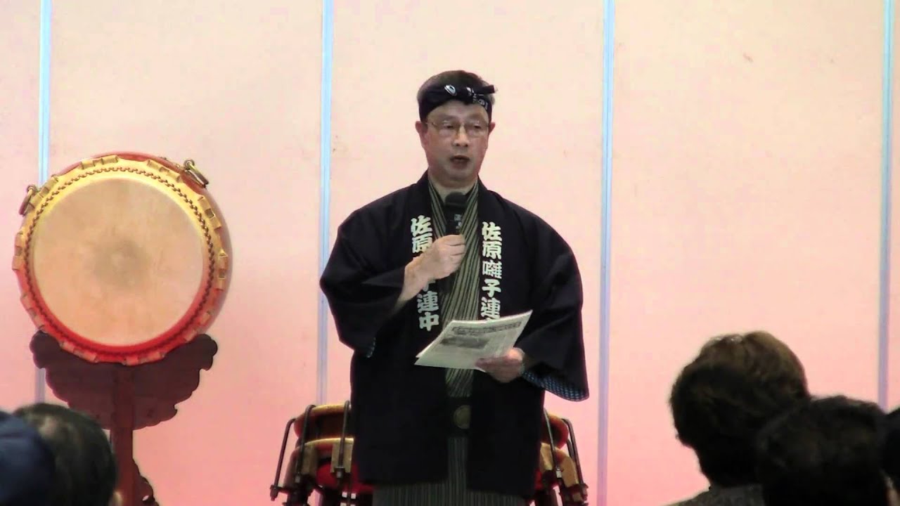 「祭囃子伝承フォーラム2010」での佐原囃子伝承講話
