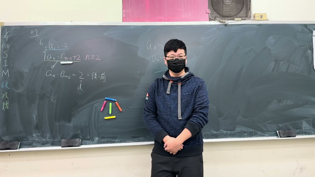 114.1/4