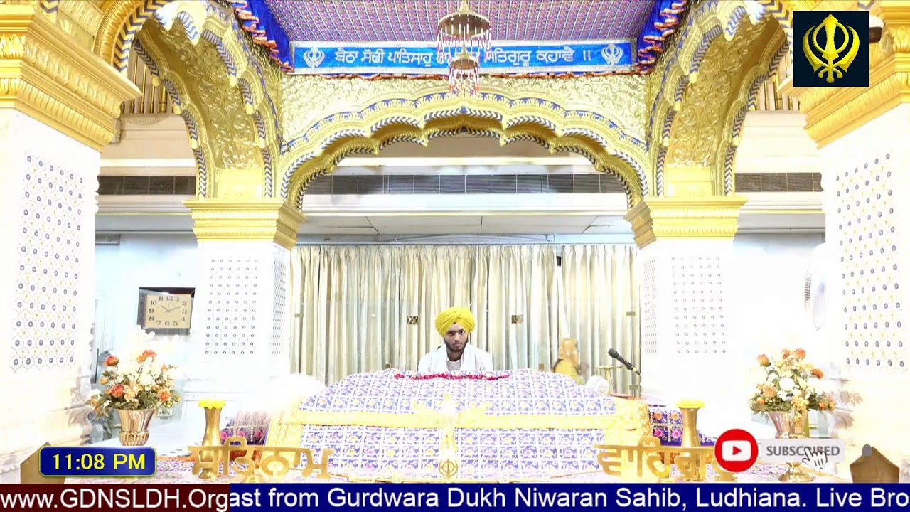 Gurdwara Dukh Niwaran Sahib Ludhiana Daily Live Stream