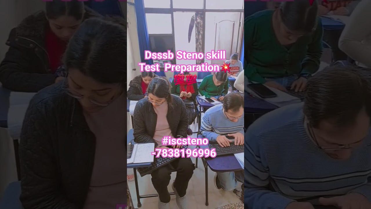 dsssb steno skill test | part 1 #shorthand #shortfeed #skills #iscsteno