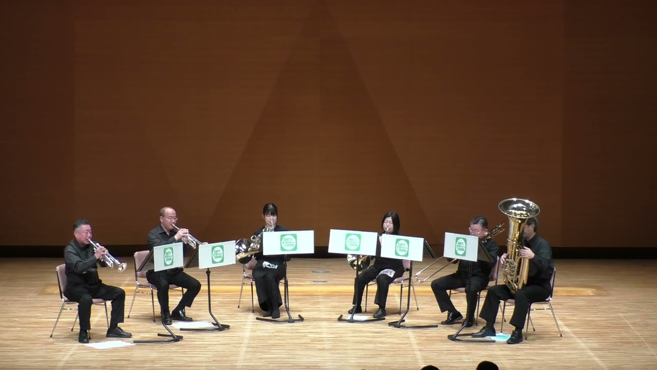 ⑧♪水上の音楽より3つの組曲　Ⅰアレグロ ⅡエアⅢアラ・ホーンパイプ　作曲：G.F.ヘンデル　編曲：R.キング　演奏/カントリーブラスアンサンブル（金管六重奏）
