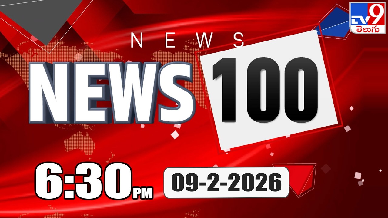 News 100 | Speed News | 09-02-2026 - TV9