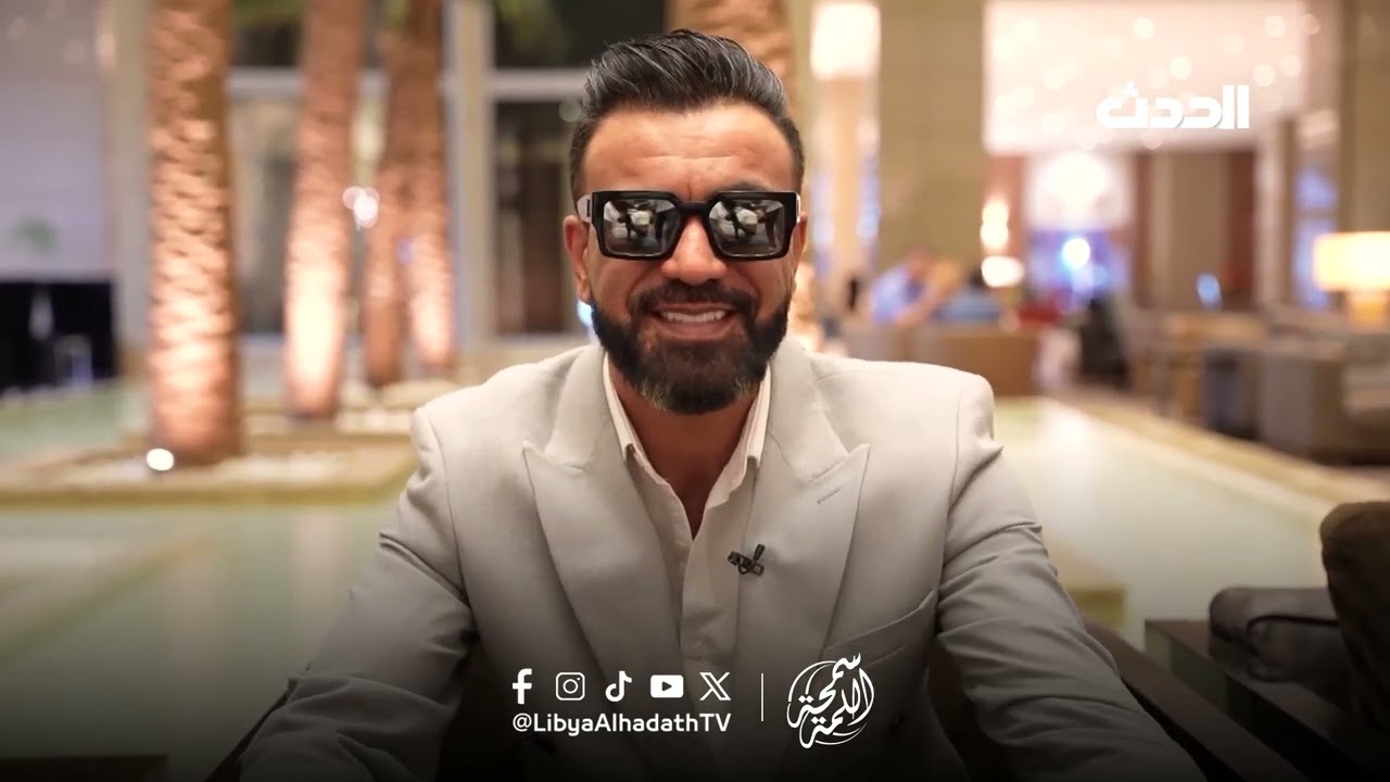 هي بحبح | الحلقة الرابعة