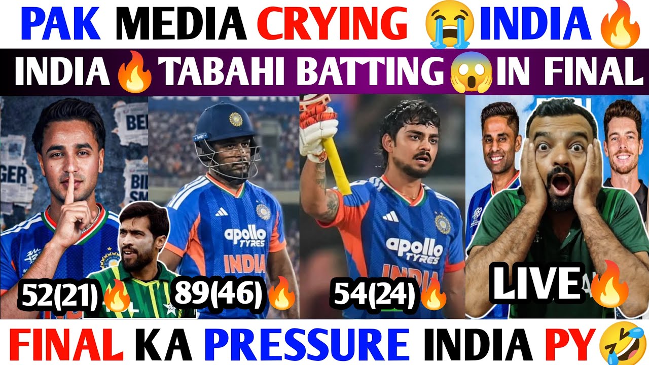 PAK MEDIA😭 INDIA🔥 TABAHI IN FINAL VS NZ😱| 3 BHAI 3NO TABAHI🔥