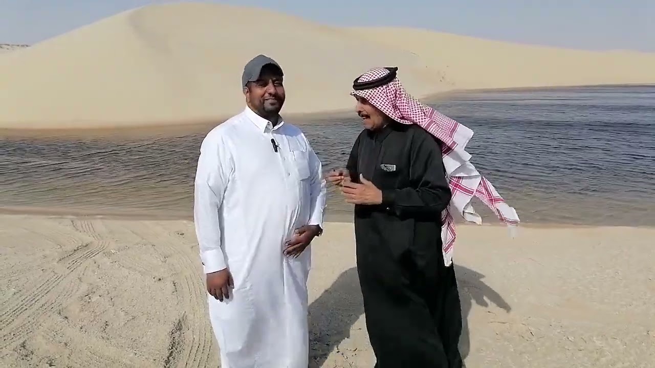 جانب من رحلتي الى بحيرة الحبيل بالأحساء الاستطلاعية مع مجموعة من فرسان الشرقيه للبحث والإنقاذ