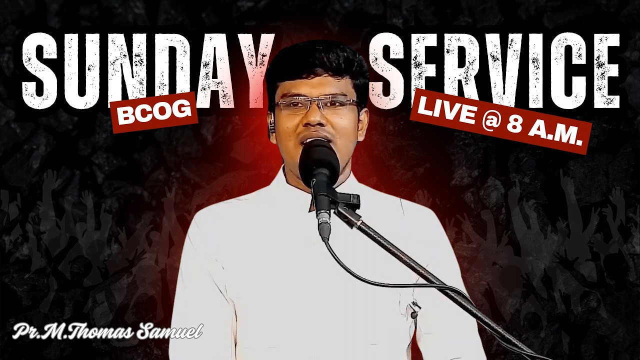 SUNDAY SERVICE | 15 FEB 2026 | BCOG Perur.