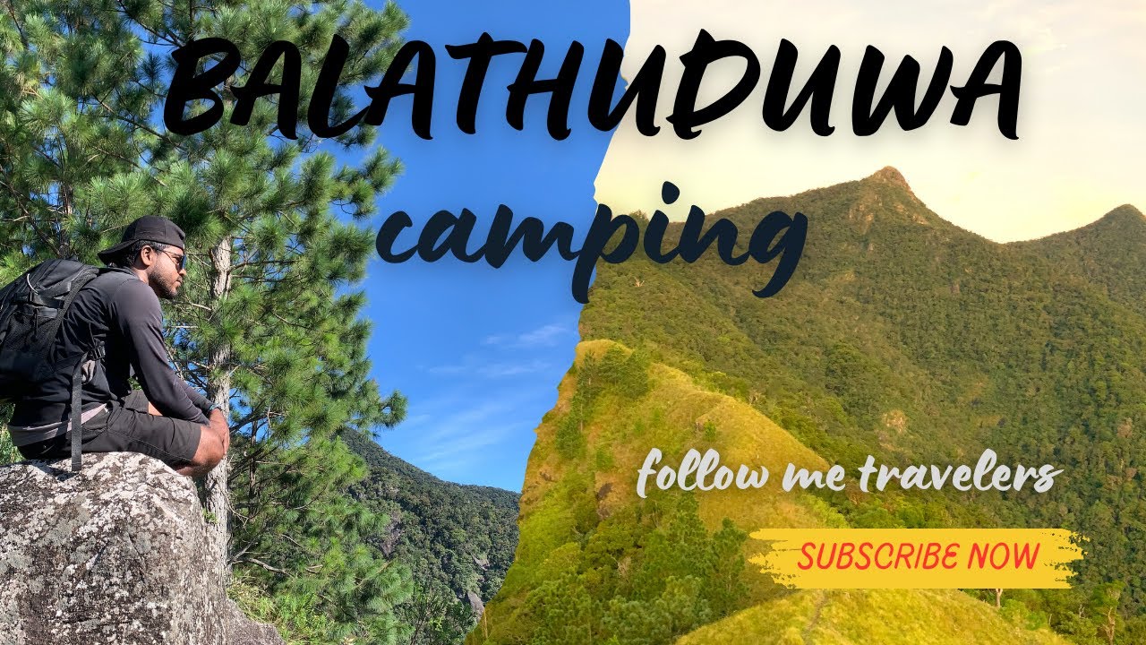 බලතුඩුව සංචාරය👣 Balathuduwa camping vlog👣🌳🏕️