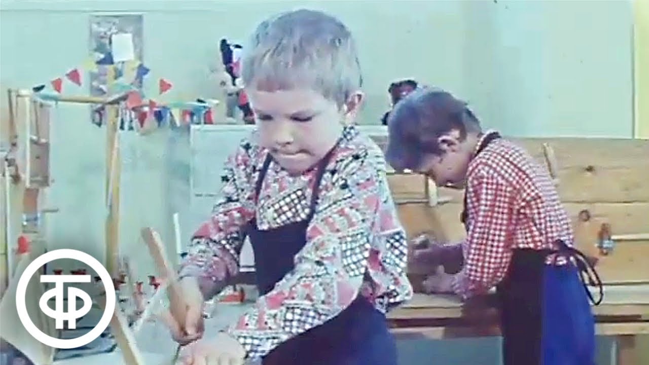 Трудовое воспитание оренбургских малышей. Время. Эфир 6 марта 1979