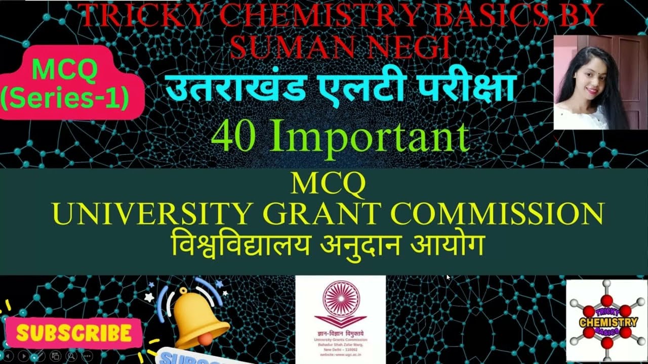 40 MCQ Based on #UGC विश्वविद्यालय अनुदान आयोग उतराखंड एलटी #uttarakhandltexam #uksssc #ctet #ugcnet