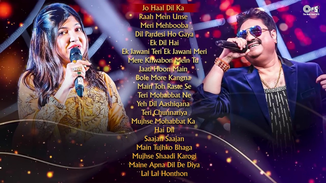 90s Hits Of Kumar Sanu & Alka Yagnik | 90s Hits Hindi Songs | Purane Gane | Hindi Songs Jukebox