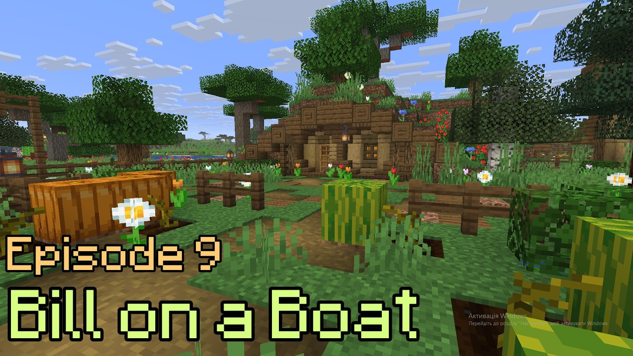 Подвір'я Хобіта! Minecraft Let's Play Episode 9