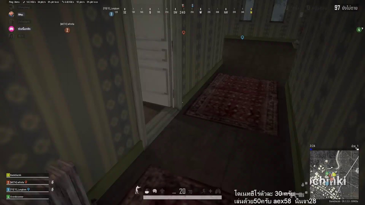 สตีมแชมป์10เกม  