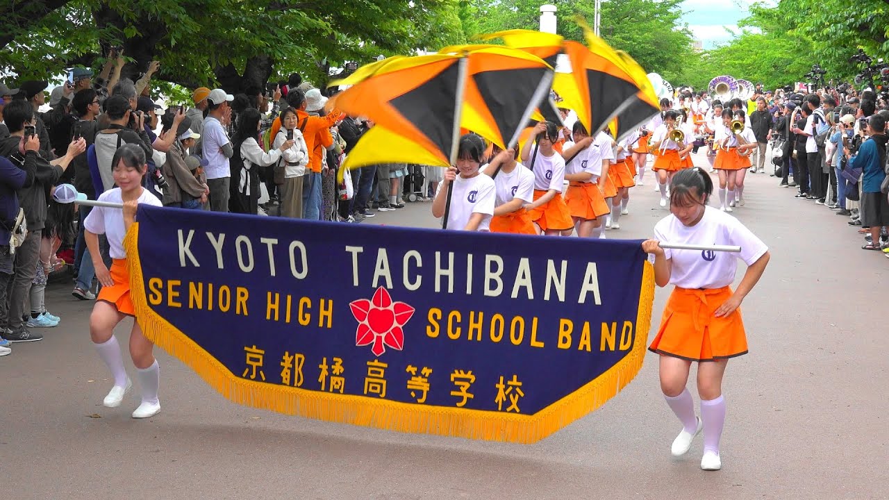 京都橘高校吹奏楽部 / 関西ローズEXPO2025 PART1（May 25,  2025）