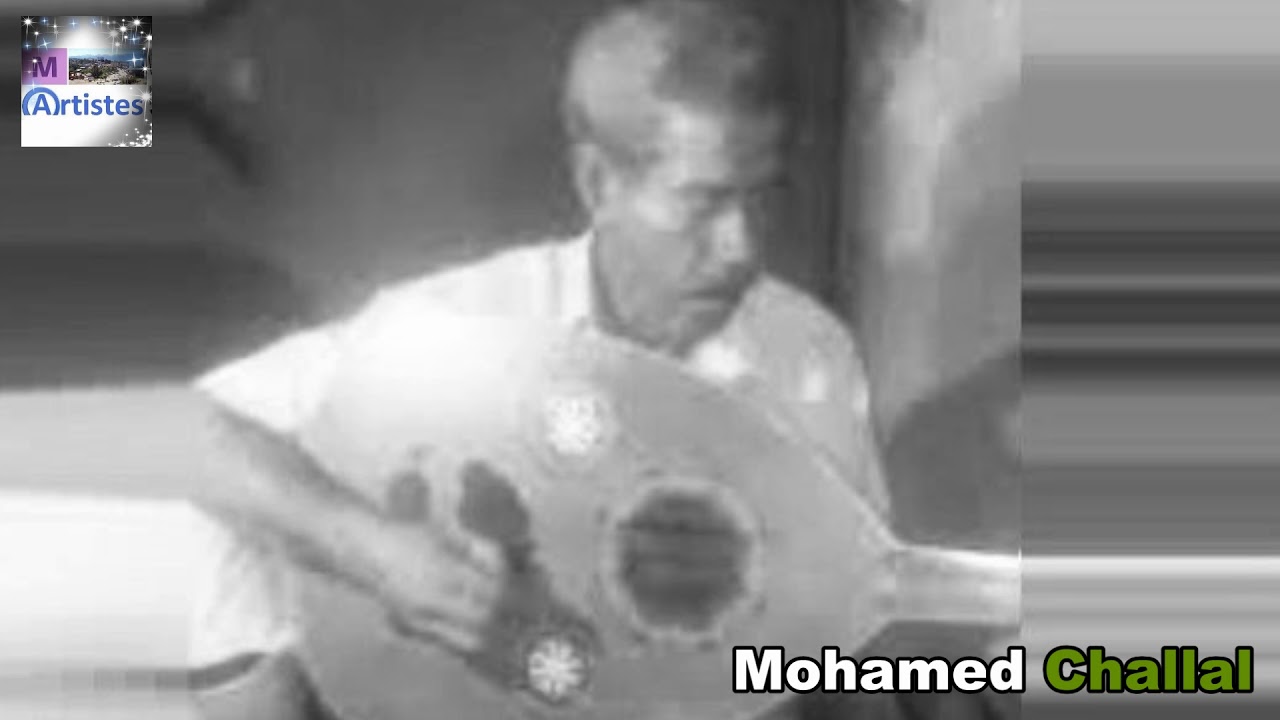 Challal Mohammed : son passage à la Radio chaîne II en 1972