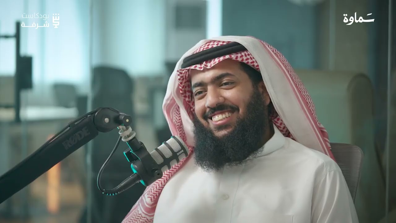 سحر الخادمات فوائد وتنبيهات
