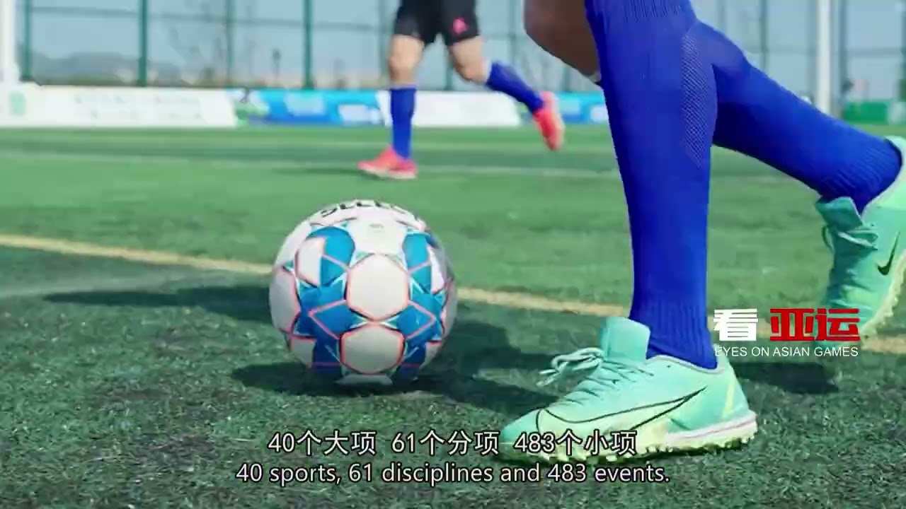 Preparation of Hangzhou Asian Games and Asian Para Games