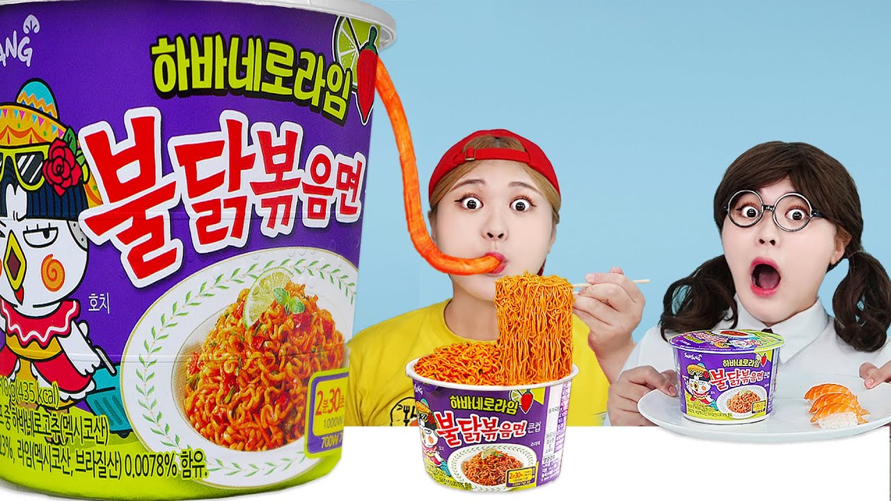 LIVE MUKBANG Giant Size Cheese FRIED CHICKEN AND FIRE NOODLES by HIU 하이유