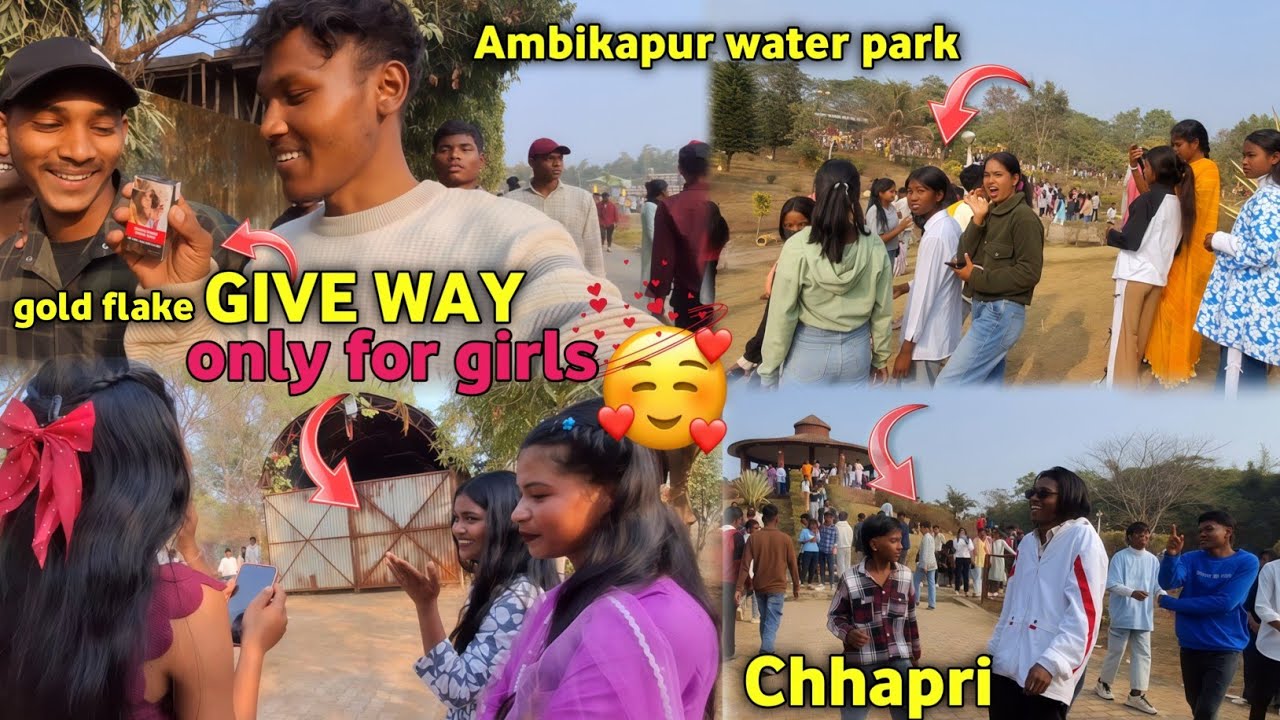 GIVE WAY ONLY FOR GIRLS (चैलेंज) |Ambikapur water (chhapri ) park vlogs #vlogs @sukhi_vlogs🥰 #park 