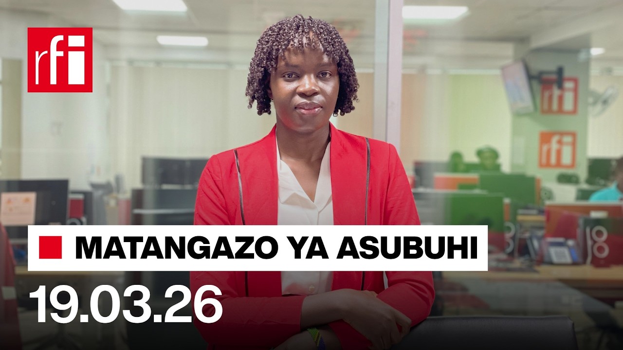 MATANGAZO YA ASUBUHI | 19 03 2026 | AWAMU YA PILI